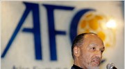 Απορρίφθηκε η προσφυγή του Μπιν Χαμάμ στο Αθλητικό Διαιτητικό Δικαστήριο