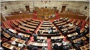 Στη Βουλή τα κίνητρα για εκσυγχρονισμό κτηρίων σε Γεράνι - Κεραμεικό