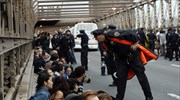 Πάνω από 500 συλλήψεις διαδηλωτών στη Νέα Υόρκη