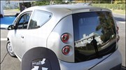 Παρίσι: Nοικιάστε ηλεκτροκίνητο αυτοκίνητο με το μισάωρο