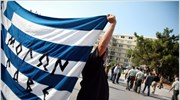 Προκαταρκτική για την εισβολή αποστράτων στο ΥΕΘΑ