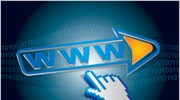 Σημαντική αύξηση της online διαφημιστικής δαπάνης στην Ευρώπη