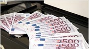 Σύλληψη αλλοδαπών για πλαστά χαρτονομίσματα