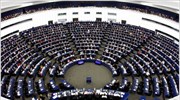 ΕΚ: Νόμιμο το αίτημα αναγνώρισης παλαιστινιακού κράτους