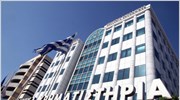 Παράταση στην απαγόρευση του short selling κατά δύο μήνες