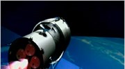 Τιανγκόνγκ-1: Το όχημα της Κίνας προς τη διαστημική εποχή