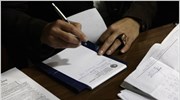 ΙΚΑ: Πρόστιμα και κυρώσεις για παράνομη συνταγογράφηση