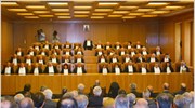 Ολομέλεια ΣτΕ: Συνταγματική η μείωση του εφάπαξ των δικαστών