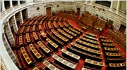 Σήμερα η ψηφοφορία για το ειδικό τέλος ακινήτων