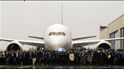 787 Dreamliner: Παραδόθηκε το πρώτο «πράσινο» αεροσκάφος της Boeing