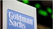 Goldman Sachs: Βέλτιστη λύση η έγκριση του β