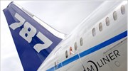 Boeing: Παραδίδεται το πρώτο Dreamliner