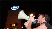 Ομάδα φοιτητών διέκοψε το κεντρικό δελτίο της ΝΕΤ στον αέρα