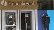 Emporiki Bank: Απόφαση για διαγραφή των μετοχών από το Χ.Α.