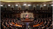 ΗΠΑ: Ενέκρινε η Βουλή των Αντιπροσώπων το συμπληρωματικό προϋπολογισμό