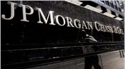 Συντονισμένη νομισματική χαλάρωση «βλέπει» η JPMorgan