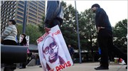 ΗΠΑ: Εκτελέστηκε ο Τρόι Ντέιβις