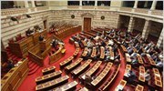 Εγκρίθηκε επί της αρχής το νομοσχέδιο για την ενίσχυση του EFSF