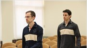 Ιράν: «Ελεύθεροι με εγγύηση» θα αφεθούν οι δύο Αμερικανοί