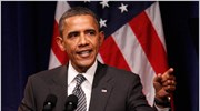 Συναντήσεις με Αμπάς - Νετανιάχου θα έχει ο Ομπάμα