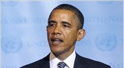 Το άνοιγμα της πρεσβείας των ΗΠΑ στην Τρίπολη ανακοινώνει ο Ομπάμα