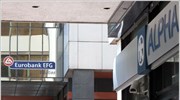 «Πρασινο φως» στη συγχώνευση Alpha Bank - Eurobank από τα δ.σ.