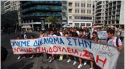 Κυκλοφοριακό έμφραγμα στο κέντρο