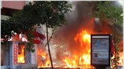 Aιματηρή έκρηξη στο κέντρο της Αγκυρας
