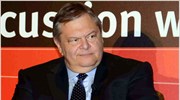 Επανάληψη της τηλεδιάσκεψης την Τρίτη