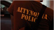 Στα ίχνη μεγάλου κυκλώματος νονών η Αστυνομία