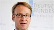 Bundesbank: Πρώτα οι μεταρρυθμίσεις, μετά η δόση στην Ελλάδα