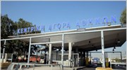 Αιματηρή ληστεία στο Ρέντη