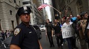 Διαδηλωτές επιχείρησαν να «καταλάβουν» τη Wall Street