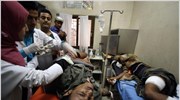 Υεμένη: Τραυματίες από πυρά κατά διαδηλωτών στην πόλη Τάιζ
