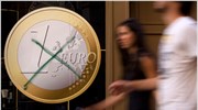 Κομισιόν: «Φρενάρει» η ανάπτυξη στην ευρωζώνη