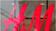 Πάνω από τις προβλέψεις οι πωλήσεις της H&M