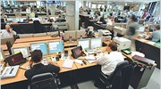 Έρευνα: Απολύσεις από 7 στις 10 εταιρείες το 2011