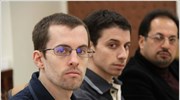 Ιράν: Διαψεύδεται η δήλωση για άμεση απελευθέρωση δύο Αμερικανών