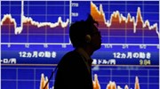 Σε νέο χαμηλό 2,5 ετών ο Nikkei