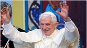 Προσφυγή θυμάτων παιδεραστίας εναντίον του Πάπα στο ΔΠΔ