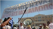 Σε κλοιό ιδιοκτητών ταξί το απόγευμα η Βουλή