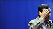 Ιράν: Eλεύθεροι με εγγύηση 500.000 δολ. οι δύο Αμερικανοί