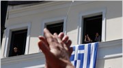 Στην εργασία τους με προσωρινή διαταγή 200 συμβασιούχου του Δ. Αθηναίων