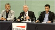 Φ. Κουβέλης: Αλλαγή πολιτικής τώρα