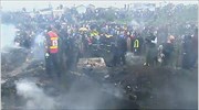 Κένυα: Πάνω από 100 νεκροί σε έκρηξη πετρελαιαγωγού