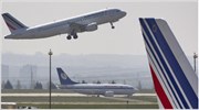 Air France: Αθήνα-Μασσαλία τέσσερις φορές την εβδομάδα από 2/10