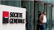 SocGen: Επιταχύνει την πώληση περιουσιακών στοιχείων