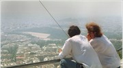 Συστάσεις λόγω υπέρβασης ορίου όζοντος