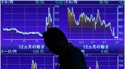 Πτώση 0,6% για το Nikkei