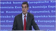 Κομισιόν: Καμία συζήτηση για έξοδο της Ελλάδας από το ευρώ